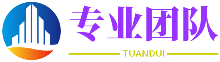 威海股票配资